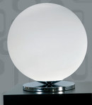 Настольная лампа, арт. JG.L-4.GL.7, JAGO