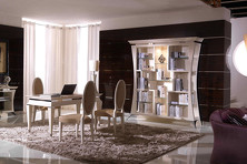 Кабинет, арт. , REDECO