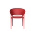 Стул Africa от VONDOM, VM.CH.VN.814, 1-я фотография мини