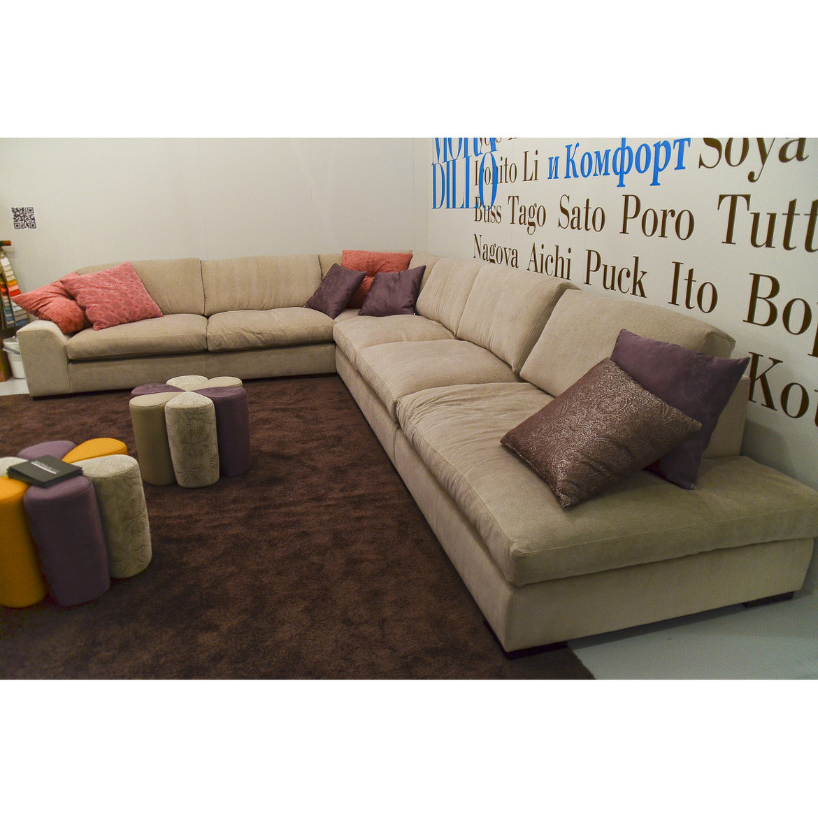 Модульный диван IZU, арт. MD.SF.SF.9, MORADILLO