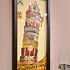 Коллаж Pisa Tower от NEW IMPRESSION, NWI.PCT.AC.18, 3-я фотография мини
