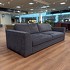 Диван-кровать Punta Dream отделка ткань кат. 5 col. Chenille 23, ножки темный орех от MOD INTERIORS, MDI.SF.SL.98, 1-я фотография мини