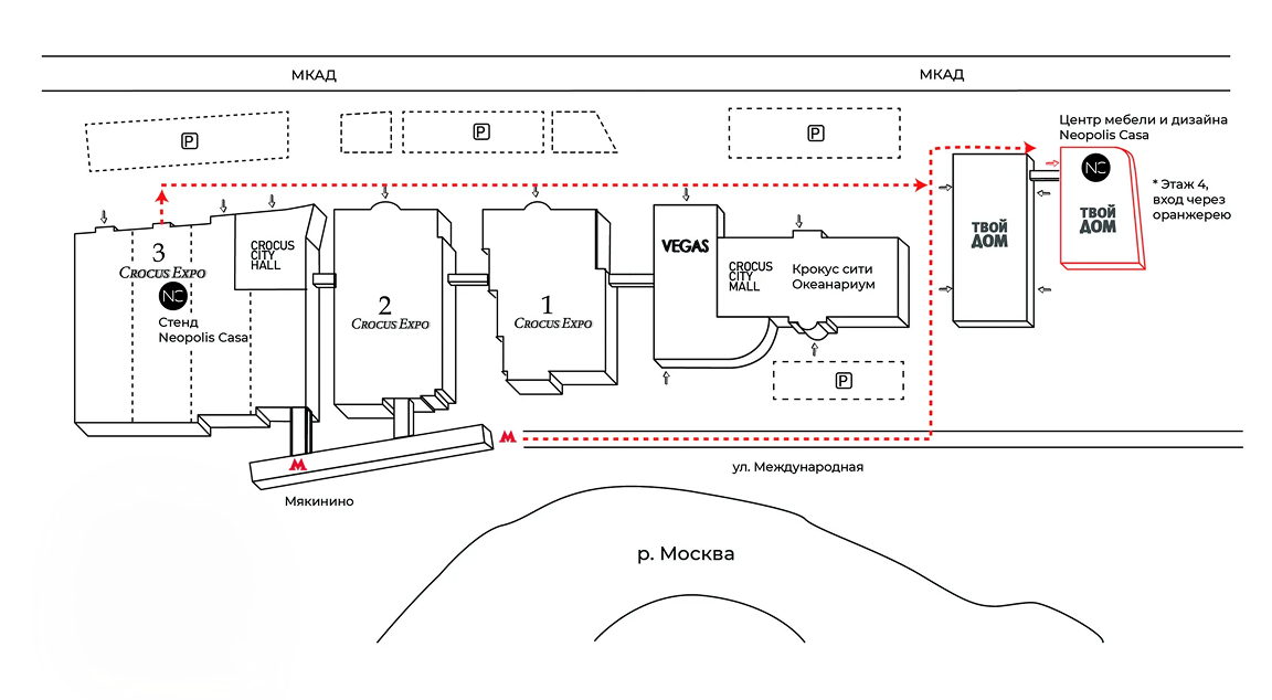 Салон Neopolis Casa