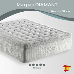 Матрас Diamant 140*200