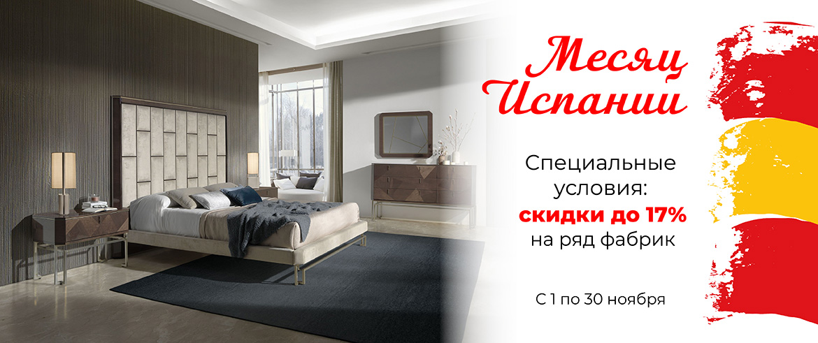 Специальные Условия Фото Специальные Условия Фото
