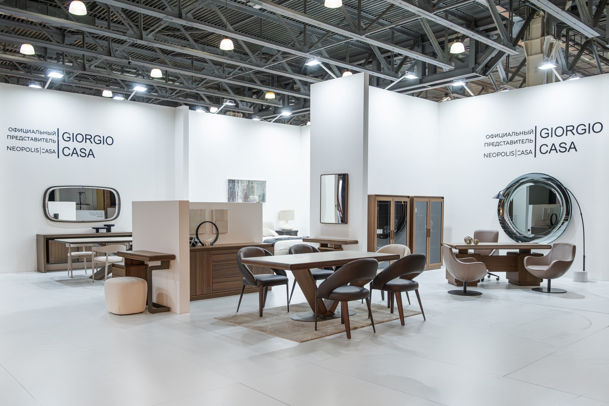 Стенд Giorgio Casa на выставке ARTDOM 2026